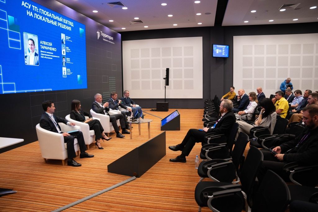 Организаторы форума пригласили руководителей предприятий разных отраслей экономики поделиться мнением об эффективности автоматизации и дальнейшими планами Организаторы форума пригласили руководителей предприятий разных отраслей экономики поделиться мнением об эффективности автоматизации и дальнейшими планами