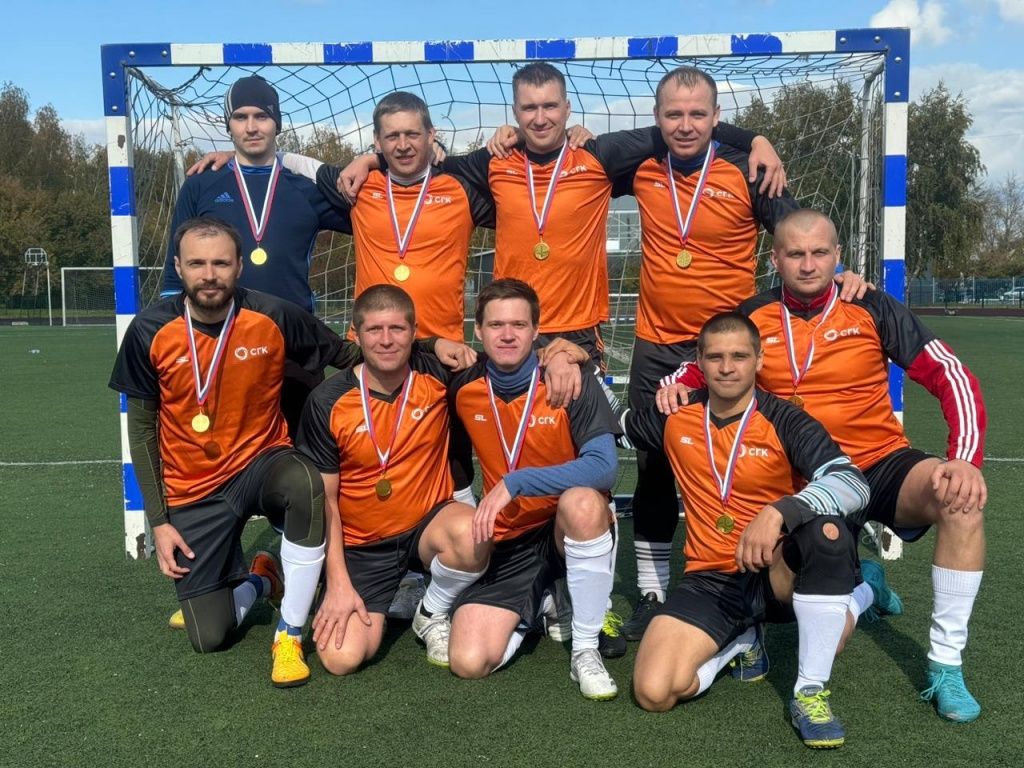 Команда &laquo;СГК-Алтай&raquo; стала первой в мини-футбольном турнире 