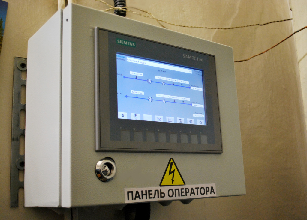 Отображение параметров теплоносителя в тепломагистрали на рабочем месте оператора ПНС №4 в Бийске 
