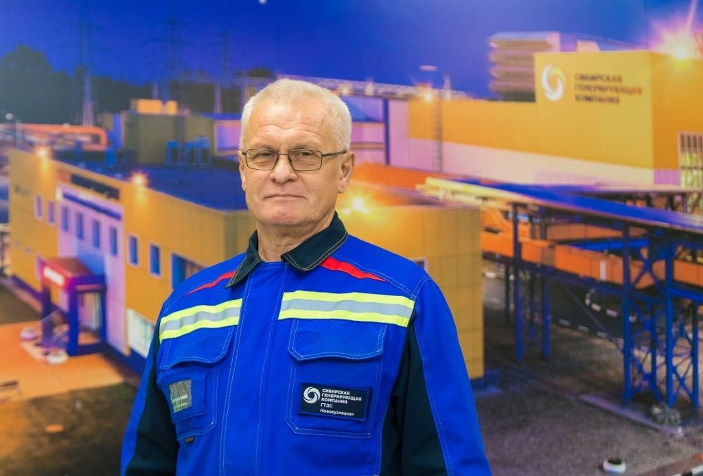 Сергей Михайлович Замышляев, директор ГТЭС &laquo;Новокузнецкая&raquo;
