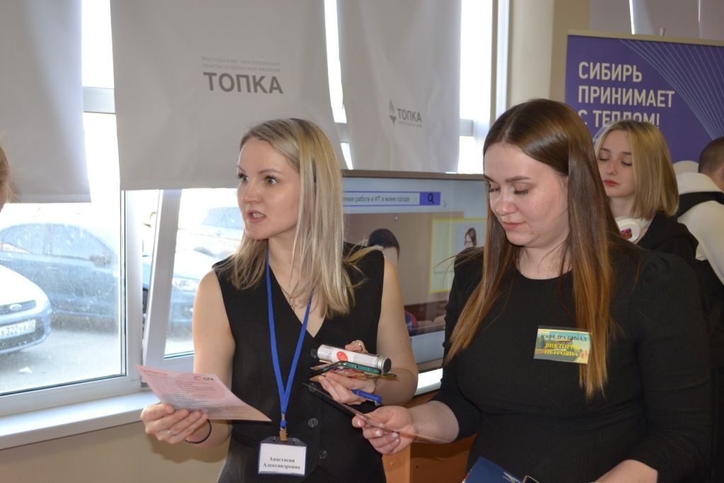 В Университетском технологическом колледже отмечают большую пользу от экскурсий на алтайские предприятия СГК