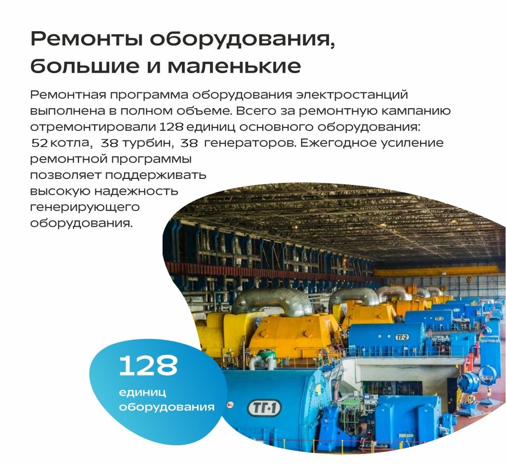 квадратики из газетного разворота СГК 3-1.jpg