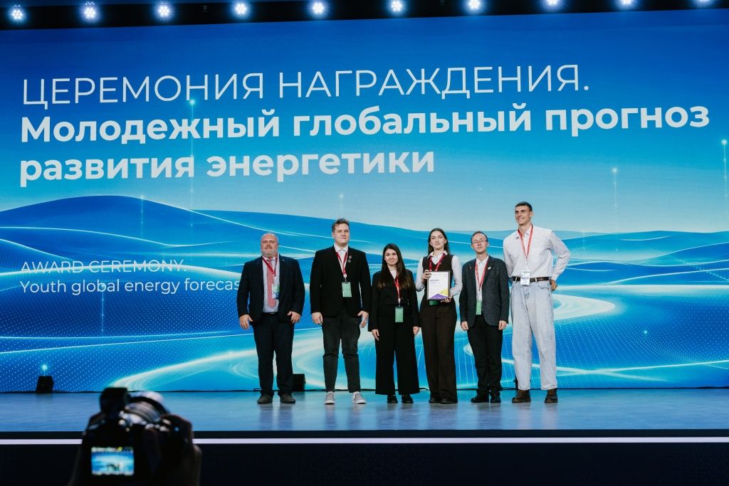 Настоящие и будущие энергетики сборной КузГТУ