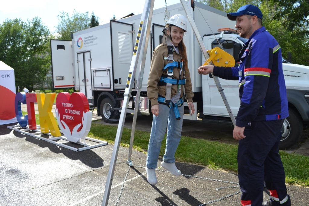 Большим интересом у участников форума пользовалась площадка СГК и работа трипода