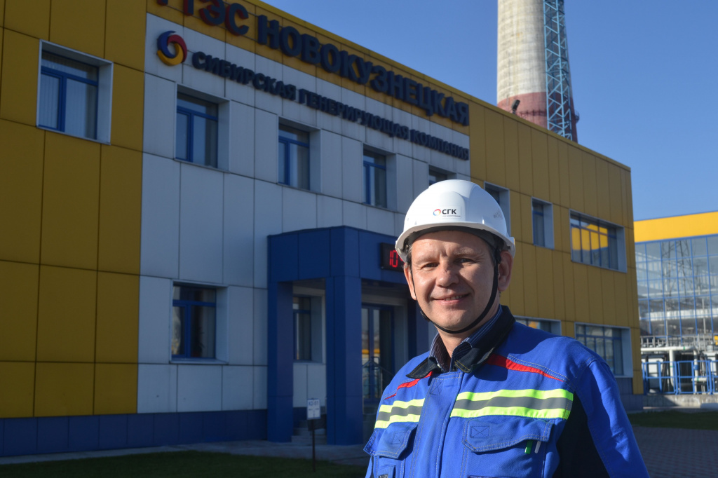 Однажды шесть лет спустя: сотрудники ГТЭС «Новокузнецкая» о работе и не только