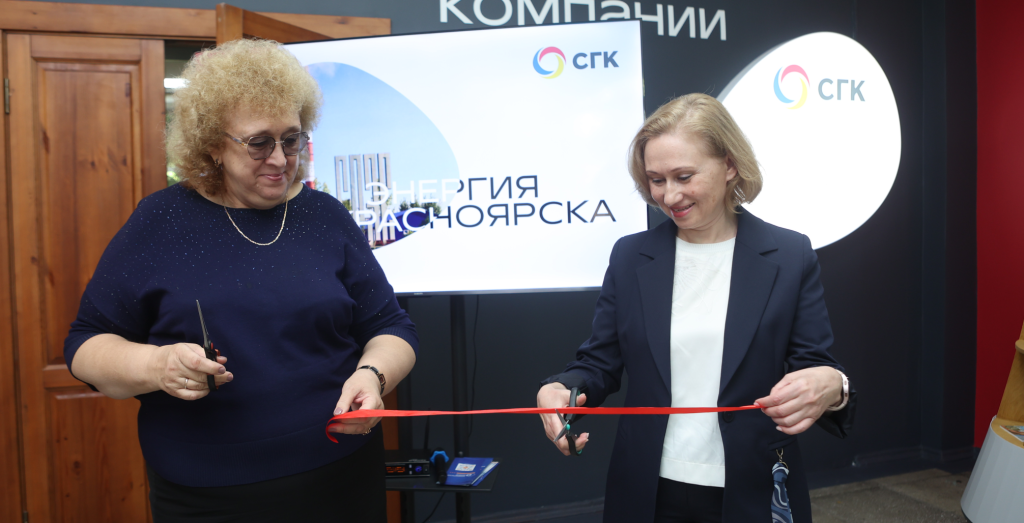 СГК и Фонд Мельниченко создали коворкинг-зону в Красноярском политехническом техникуме