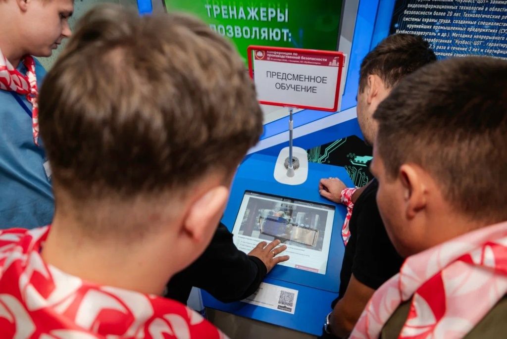 Тренажер помогает работнику переключить внимание на предстоящую работу и вспомнить требования безопасности. Результаты также подсказывают специалистам, какие темы требуют дополнительного разбора с персоналом Тренажер помогает работнику переключить внимание на предстоящую работу и вспомнить требования безопасности. Результаты также подсказывают специалистам, какие темы требуют дополнительного разбора с персоналом