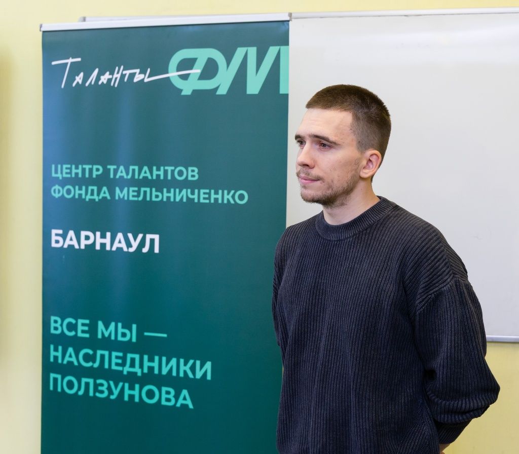 Руководитель сервисного центра барнаульского теплосетевого подразделения &laquo;СГК-Алтай&raquo; Евгений Ердаков рассказал, какие дисциплины могут быть особенно востребованы в энергетике