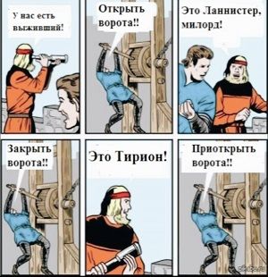 «Я очень ценю чувство юмора в людях, для меня это показатель гибкости ума, способности видеть и осмысливать разные точки зрения», — говорит Никита «Я очень ценю чувство юмора в людях, для меня это показатель гибкости ума, способности видеть и осмысливать разные точки зрения», — говорит Никита