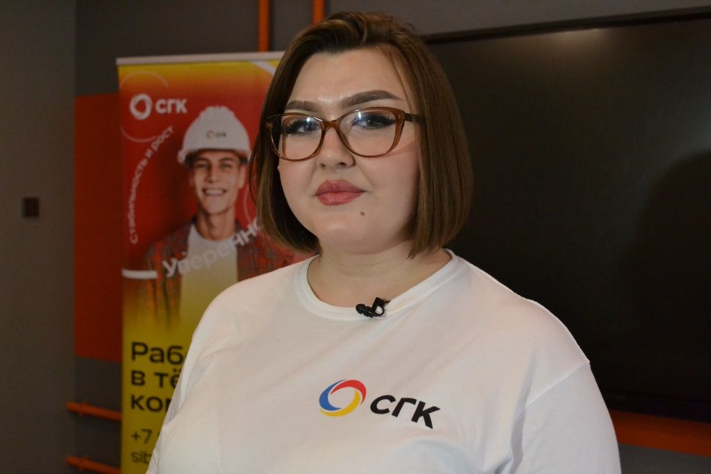 Инженер группы наладки тепломеханического оборудования котельного цеха барнаульского теплосетевого подразделения СГК Надежда Князева