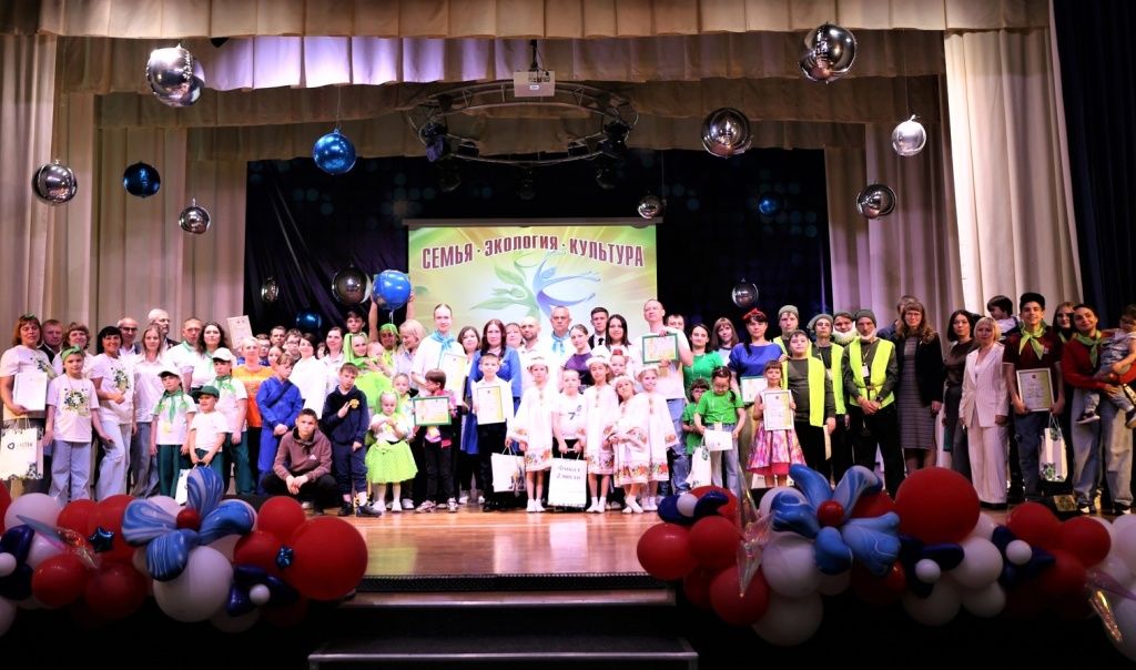 Конкурс объединил семьи из разных городов и поселков Кузбасса