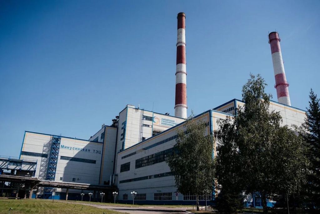 Минусинская ТЭЦ готова обеспечить растущие потребности города в тепле и электроэнергии