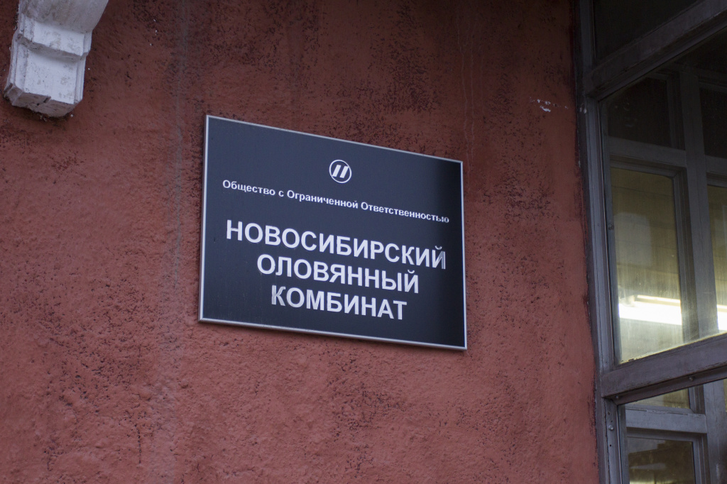 фото_2.jpg фото_2.jpg