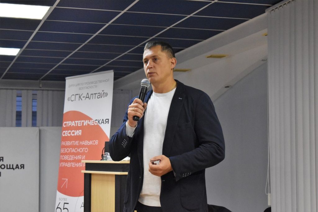  Руководитель направления по оперативному контролю СГК Анатолий Железнов