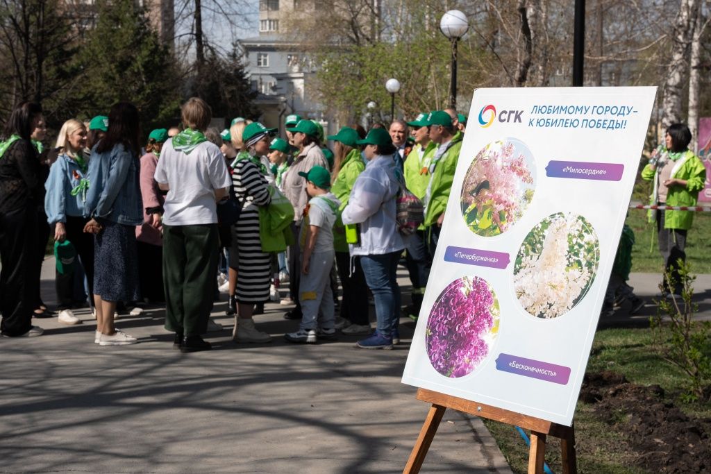 Среди саженцев сирени есть уникальный сорт &laquo;Бесконечность&raquo;, лепестки которой завернуты в знак бесконечности