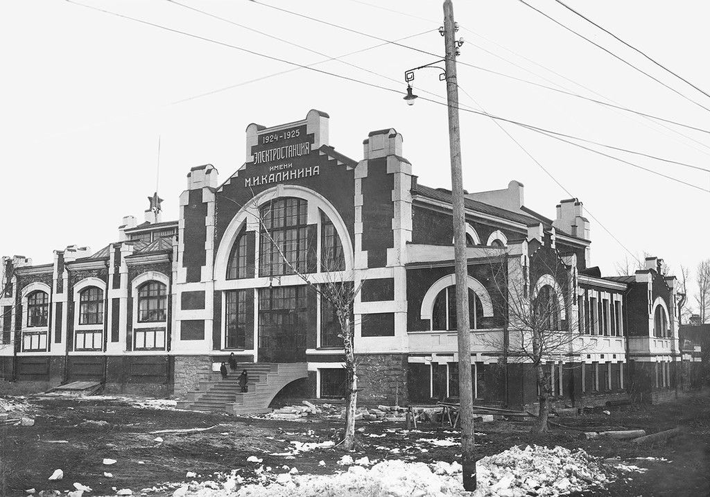 ТЭЦ-1, фото: Новосибирск. История