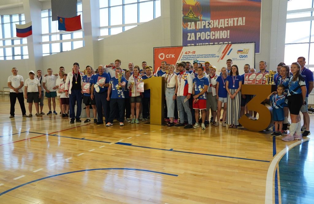 Заслуженное признание спортивных достижений энергетиков