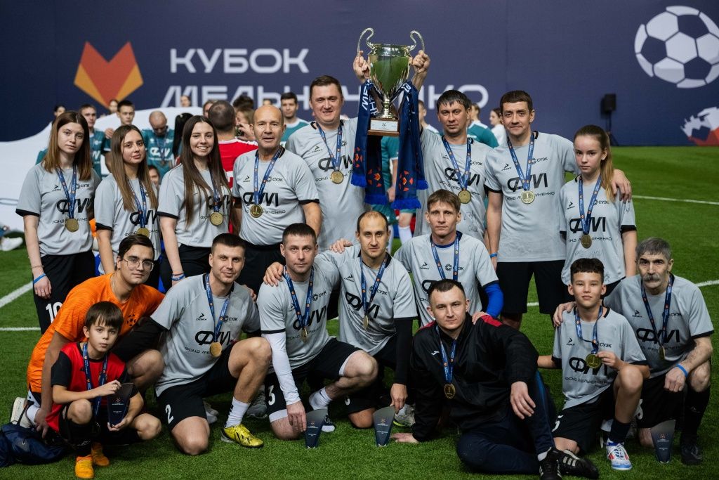 Победители футбольного Кубка Мельниченко