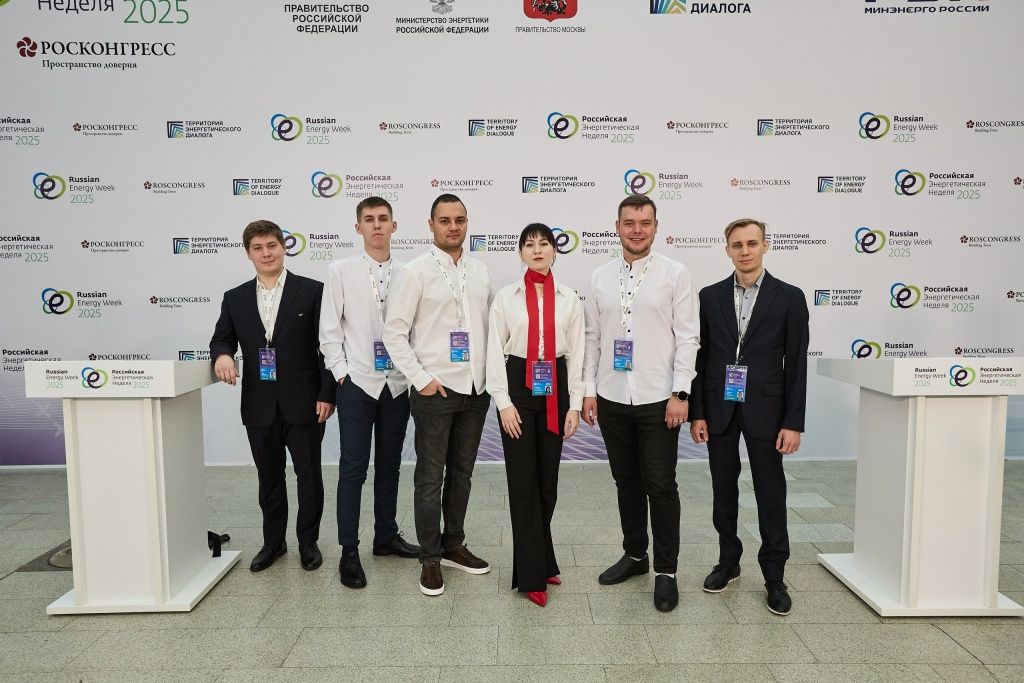 Участники команды &laquo;ЭнергоТочка&raquo; 