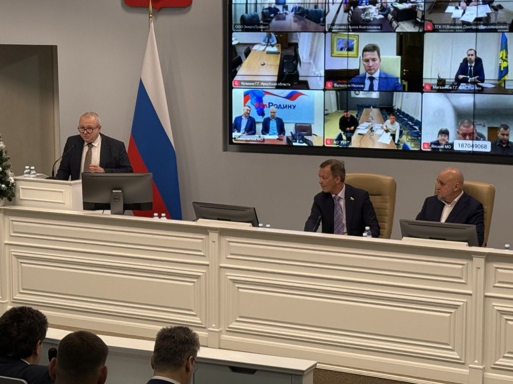 В своем докладе директор по реализации золошлаковых материалов СГК Петр Саньков отметил, что в России необходимо создавать свою национальную модель утилизации золошлаков