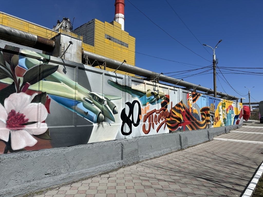 Граффити как символ памяти 