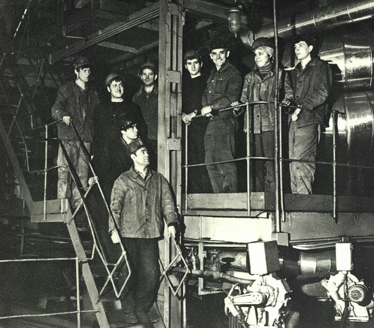 Котельный цех