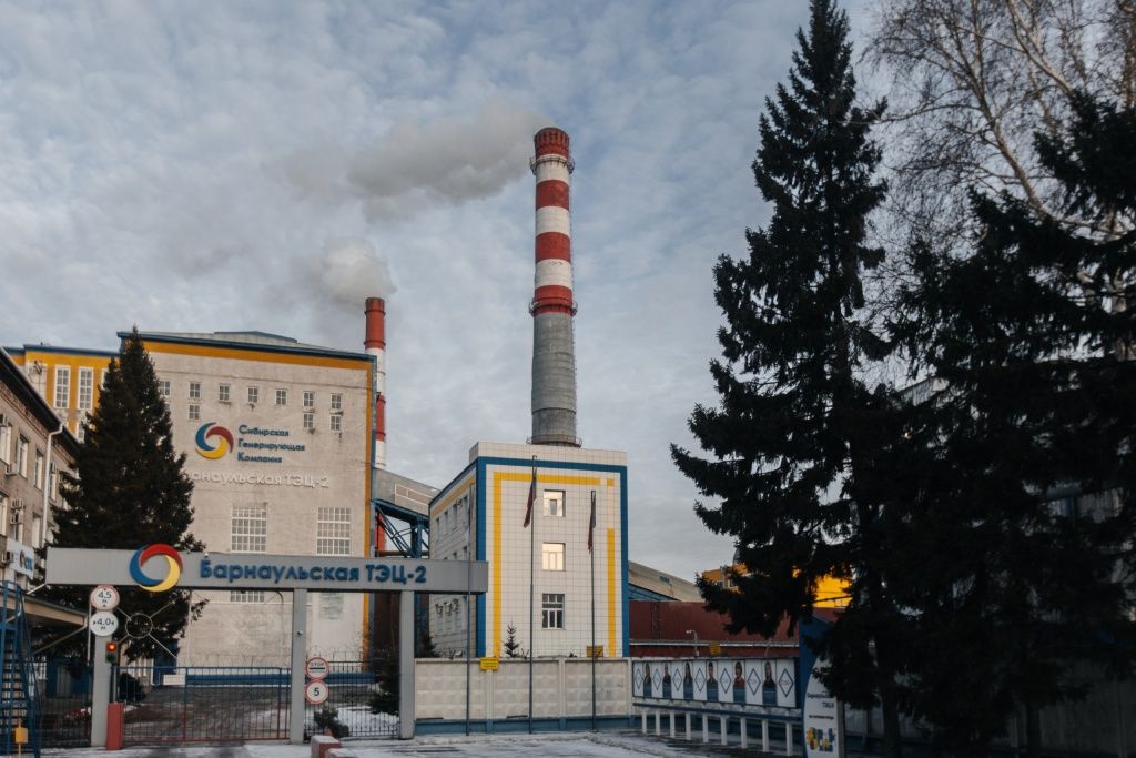 Барнаульская ТЭЦ-2 Барнаульская ТЭЦ-2