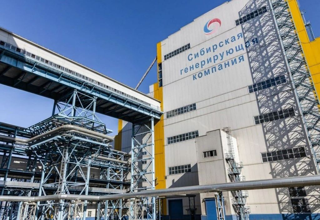 За время работы СГК в Хакасии система теплоснабжения республики очень изменилась