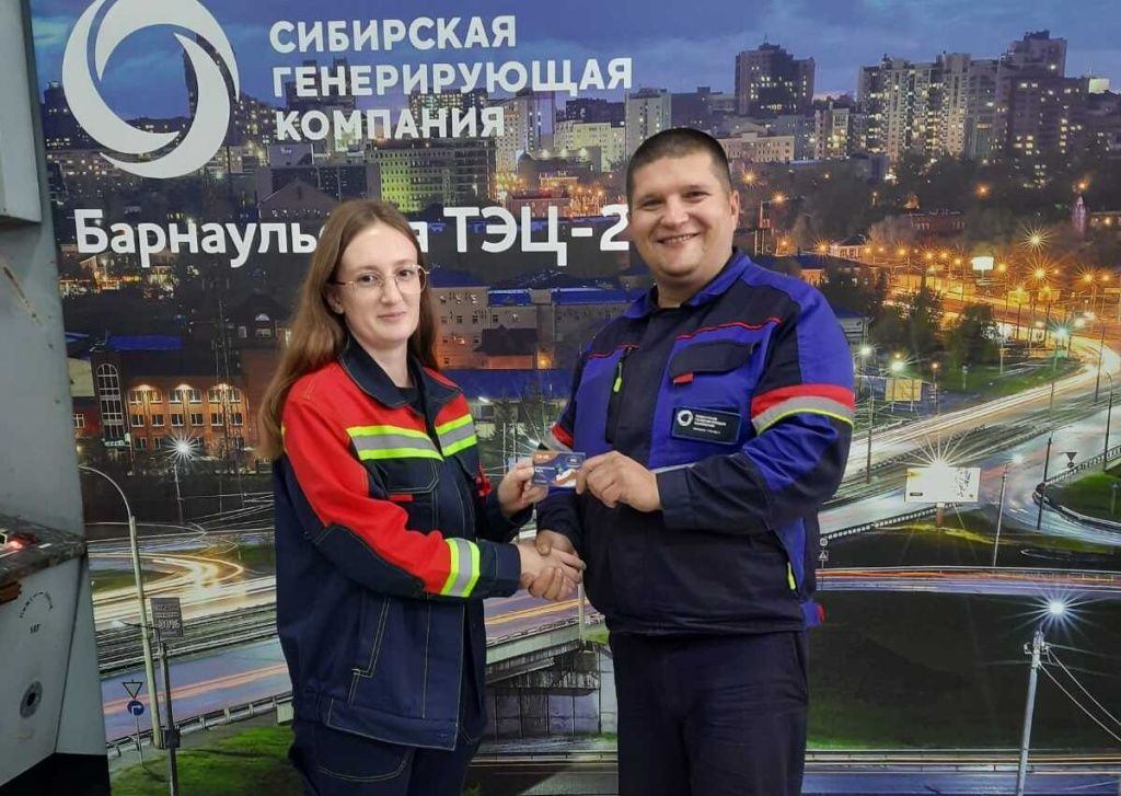 За время реализации проекта на Барнаульской ТЭЦ-2 удалось устранить 21 риск