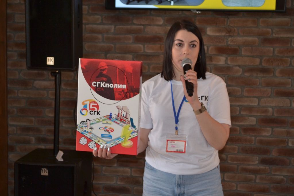 Ольга Скворцова презентовала новую настольную игру &laquo;СГКполия&raquo;