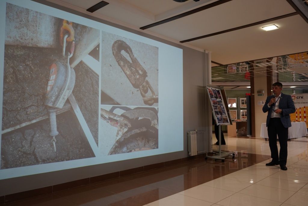 Презентация о сизах при работе на высоте 