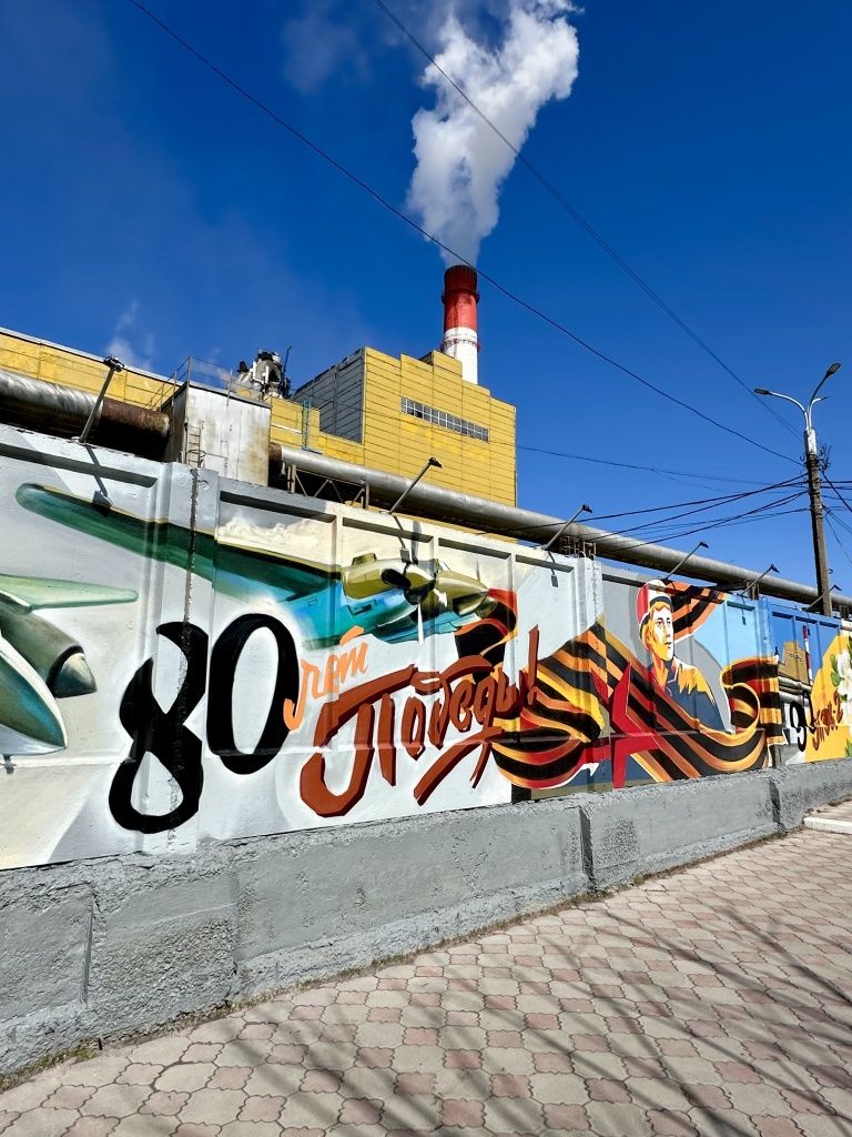 Кроме вдохновения художникам понадобилось 5 дней и несколько десятков баллончиков краски