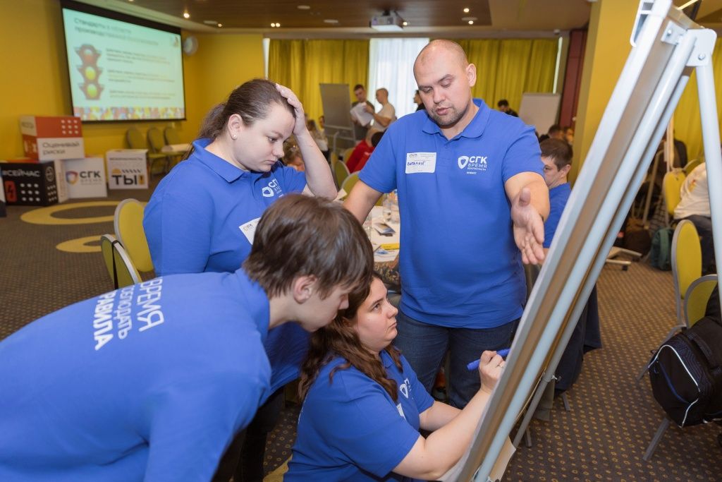 Участники конференции смогли попрактиковаться в аналитическом упражнении с изучением процессов производственной безопасности