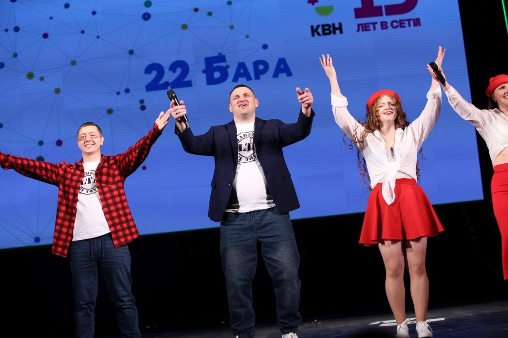 Барнаульская команда &laquo;22 Бара&raquo;