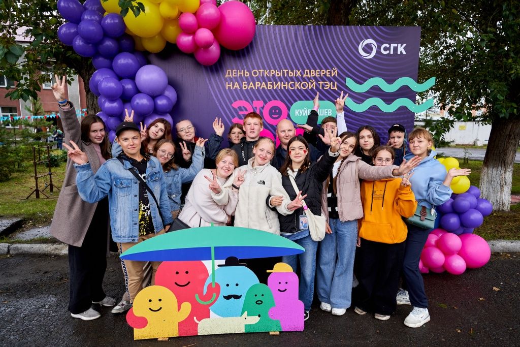 В 2023 году на Барабинской ТЭЦ впервые прошел День открытых дверей. Более 300 горожан во время экскурсии познакомились с производством тепла и электричества. А также узнали, как меняется станция В 2023 году на Барабинской ТЭЦ впервые прошел День открытых дверей. Более 300 горожан во время экскурсии познакомились с производством тепла и электричества. А также узнали, как меняется станция