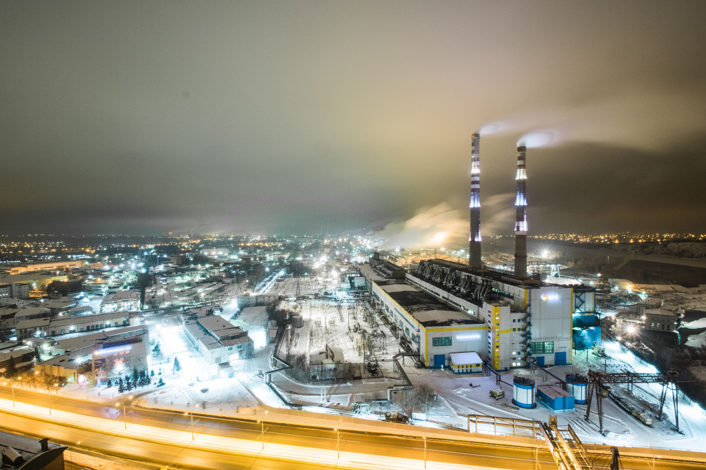 Кемеровская ГРЭС за десять лет сократила объем выбросов на 45%