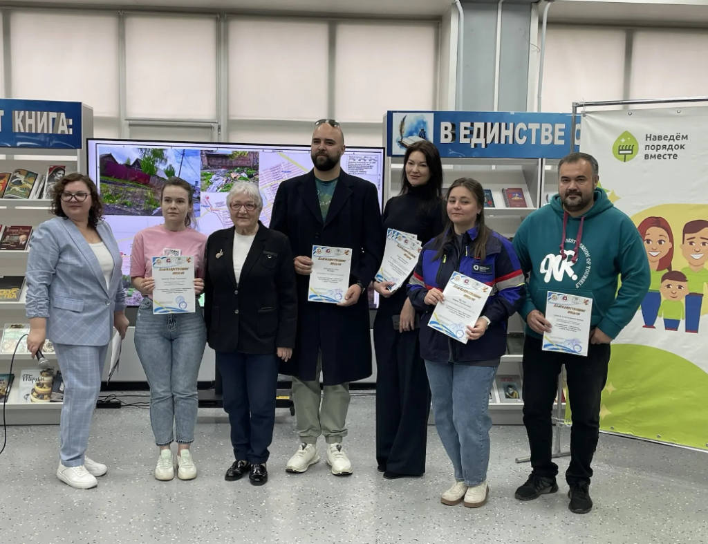 Награждение постоянных партнеров Экологической эстафеты в Черногорске
