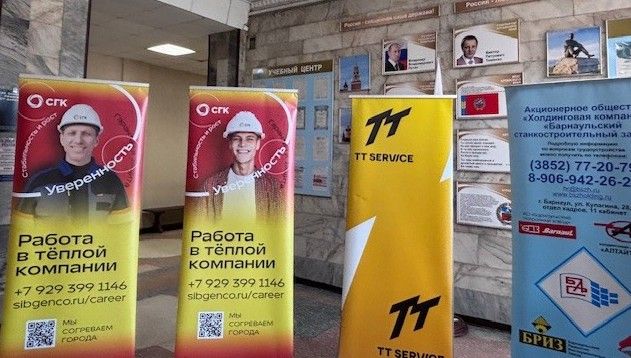 СГК заинтересована в новых кадрах