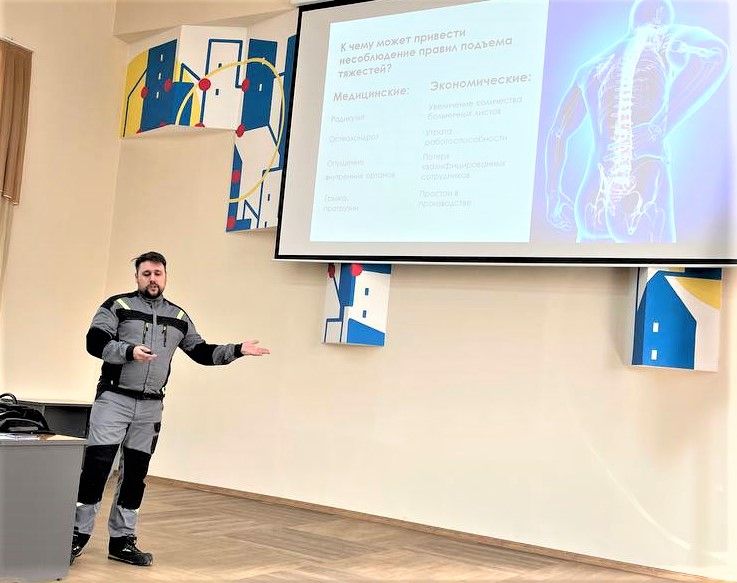Здоровый позвоночник &mdash; это очень важно. Важно не только применять сиз на работе, но и соблюдать правила поднятия грузов за пределами работы