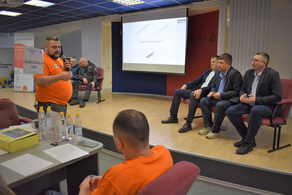 Открытый микрофон в рамках риск-сессии &mdash; прекрасная возможность для живого общения!