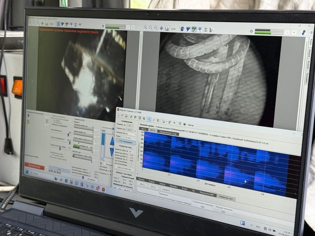 Так робот видит трубу изнутри 