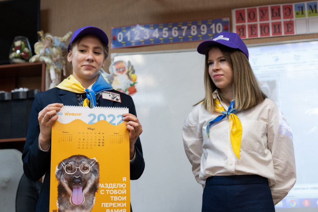 Добрые дела начинаются с QR-кода: гимназисты Новосибирска поддержали проект помощи бездомным животным «За живое»