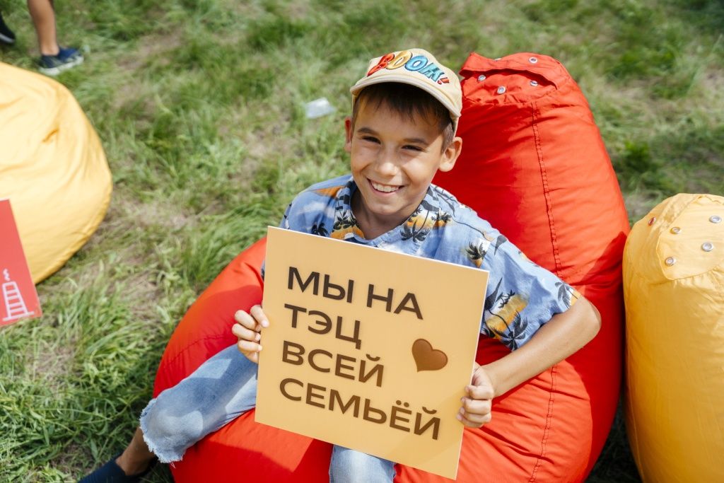 Для некоторых День открытых дверей на Абаканской ТЭЦ уже стал семейной традицией