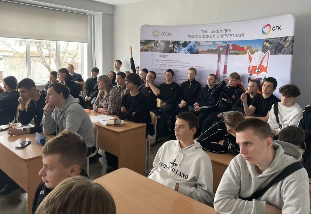 Выездные встречи в колледжах — одна из форм погружения в профессию Выездные встречи в колледжах — одна из форм погружения в профессию