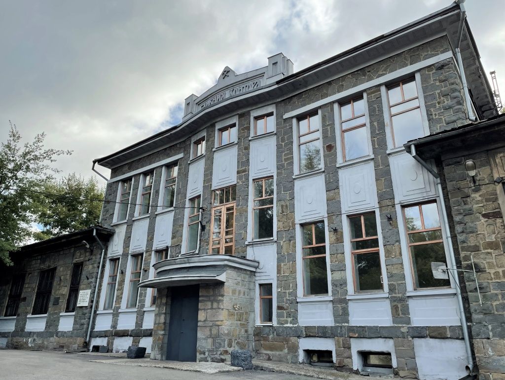 Главная контора Копикуза располагается по адресу ул. Гравийная, 40/1