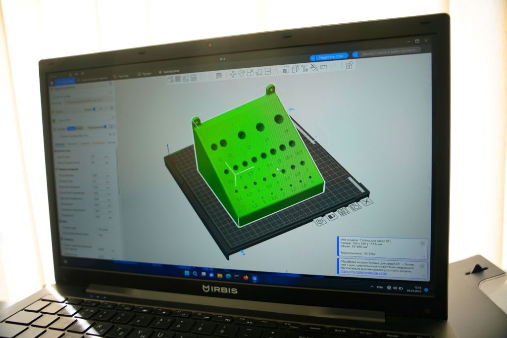Грамотно сконструированная 3D-модель &mdash; половина дела 