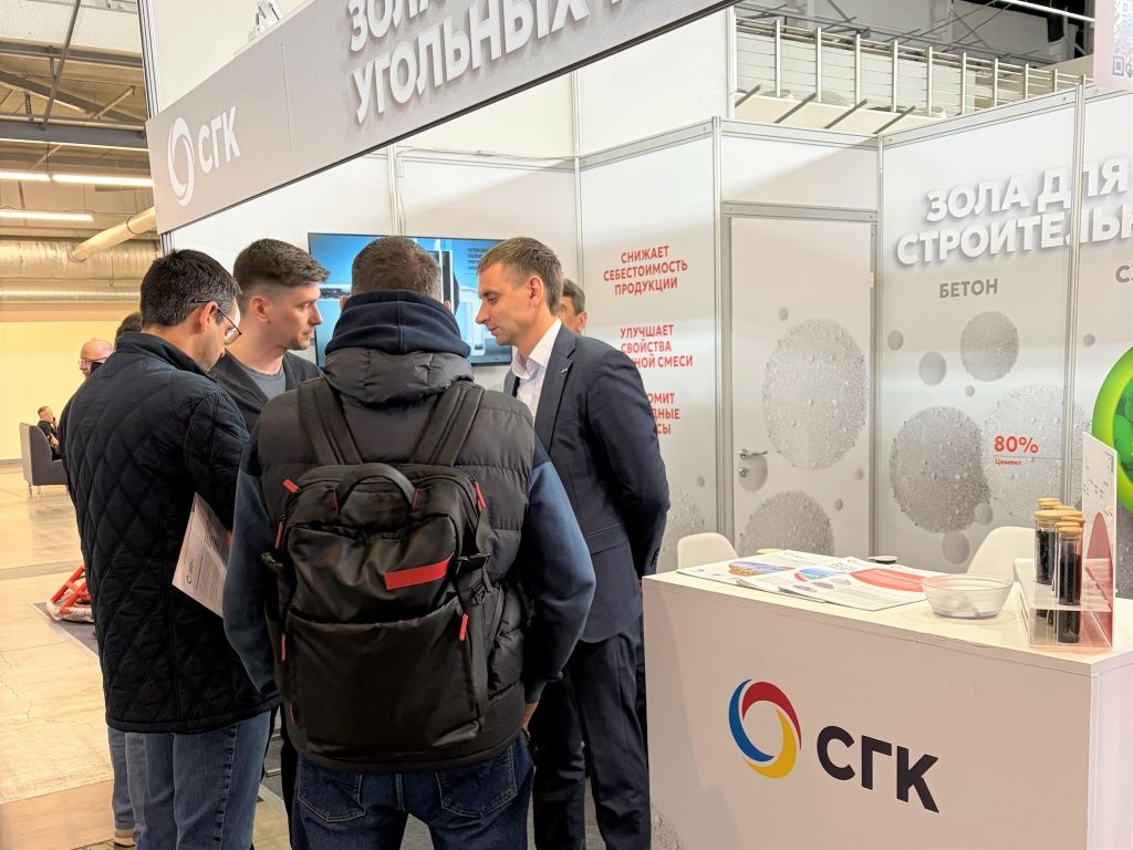 Интерес производителей строительных материалов к золе-уноса Рефтинской ГРЭС не утихал на протяжении всей выставки