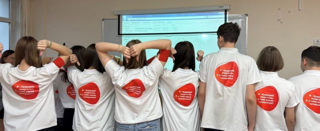 Сегодняшние восьмиклассники уже через год могут поступать на новую специальность СГК &laquo;Тепловые электрические станции&raquo;