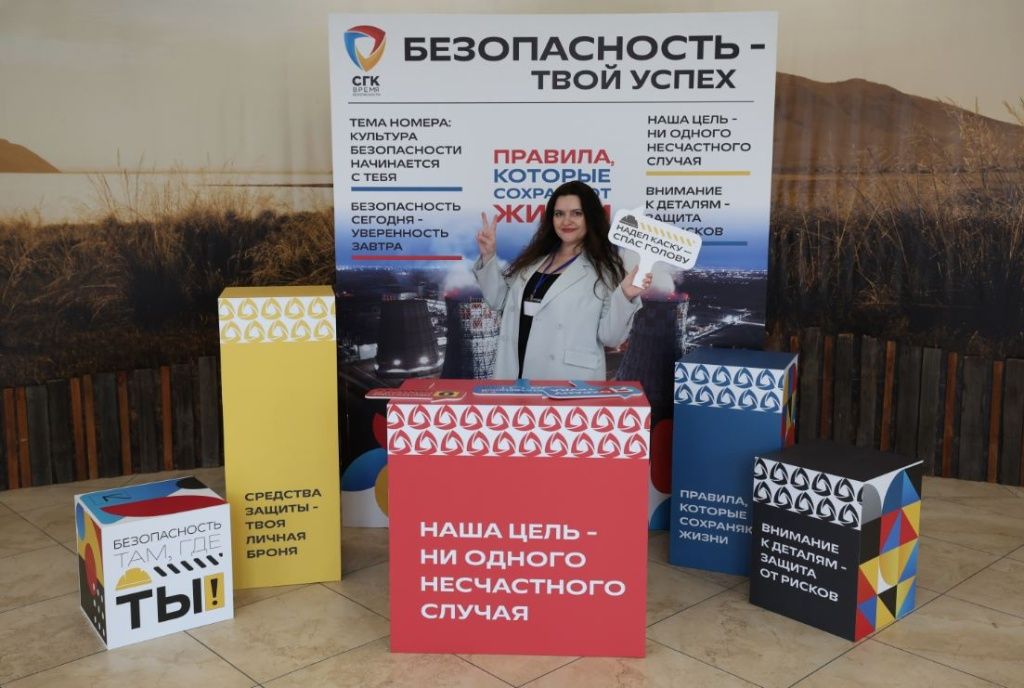 Татьяна Яценко, начальник службы охраны труда и производственного контроля Абаканской ТЭЦ уверена: навыки обращения с огнетушителем и умение оказать первую медпомощь должны быть у каждого