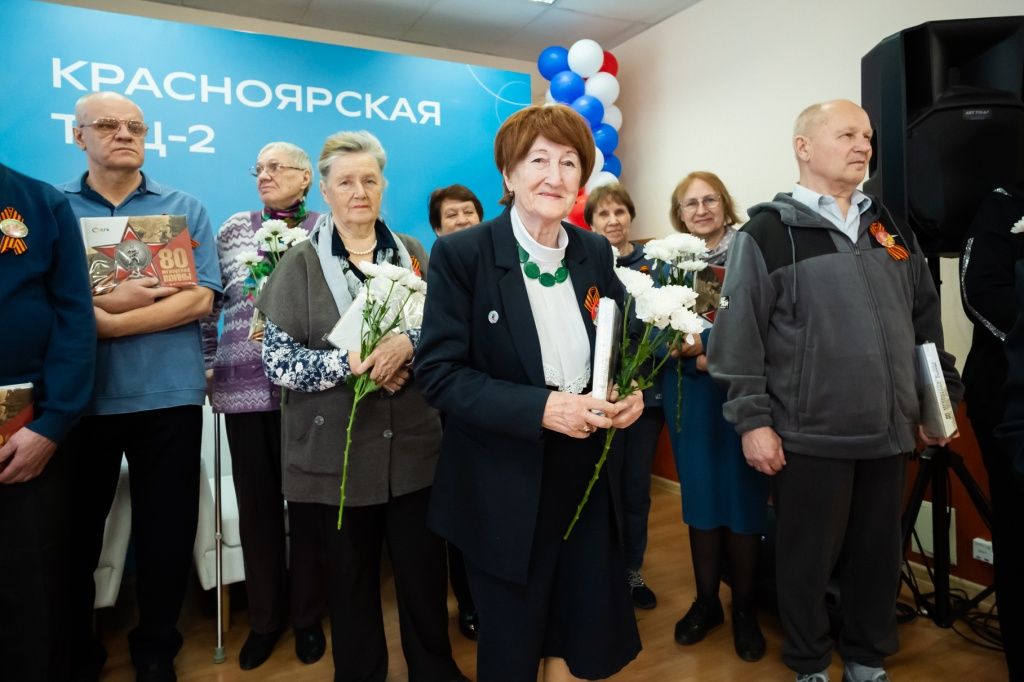 Презентация памятного издания прошла на Красноярской ТЭЦ-2 